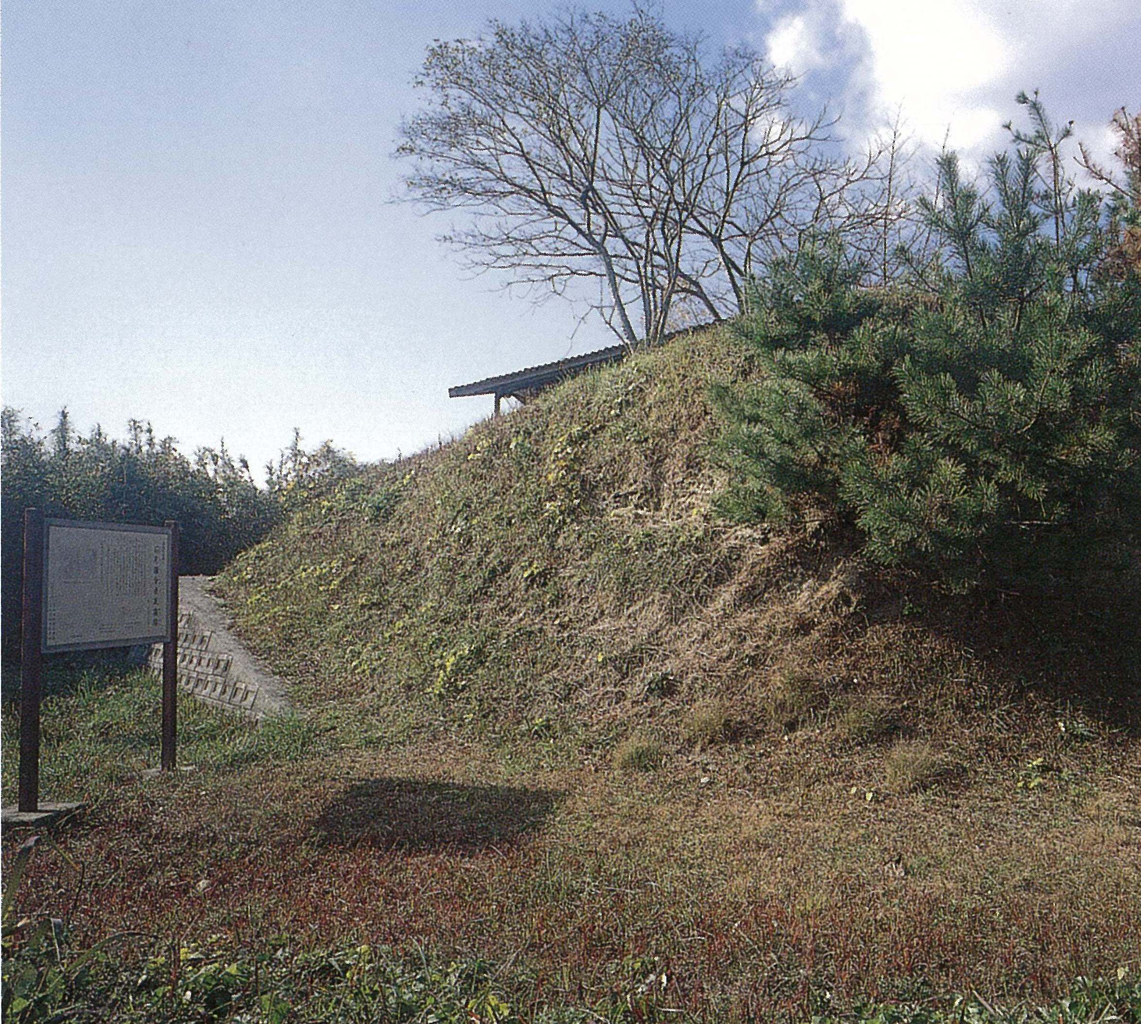 石見国分寺瓦窯跡